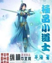 37岁女星江若琳突发车祸16mn无缝钢管规格